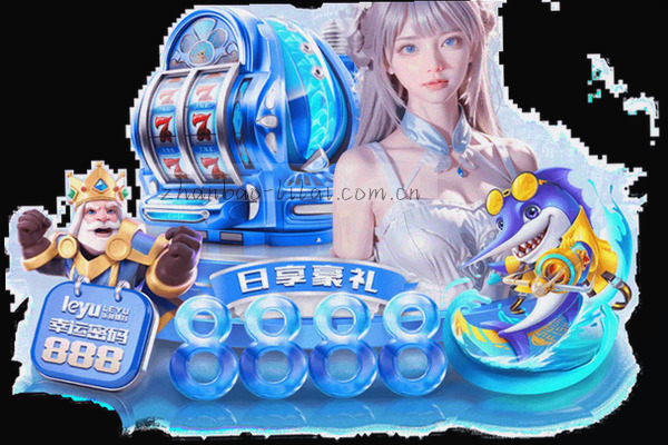 手机界面展示导航升级前后的对比